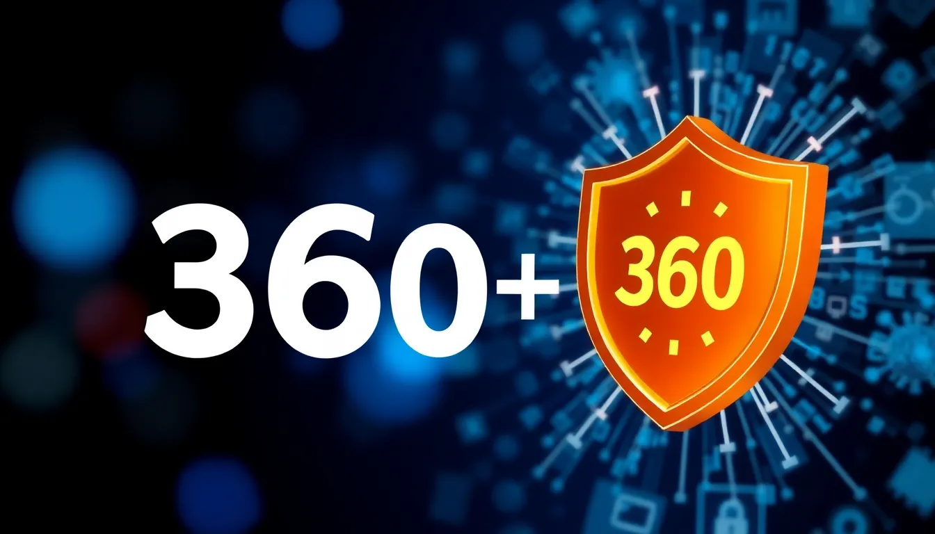 360杀毒官网：保护您的数字生活